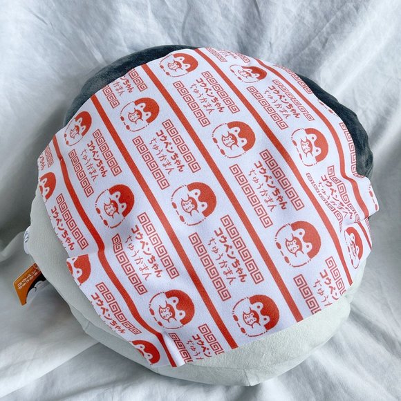 Koupen Chan - Steamed Bun Super Soft Plush - Picture 2 of 2